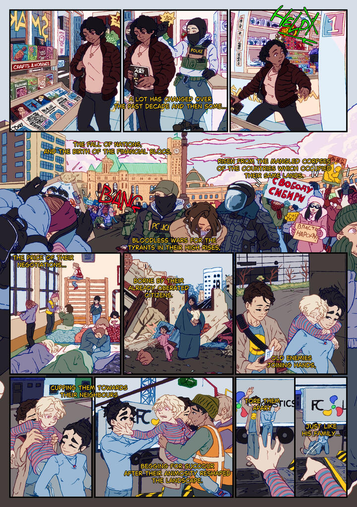 Inconsequential - P1 Inconsequential - P1