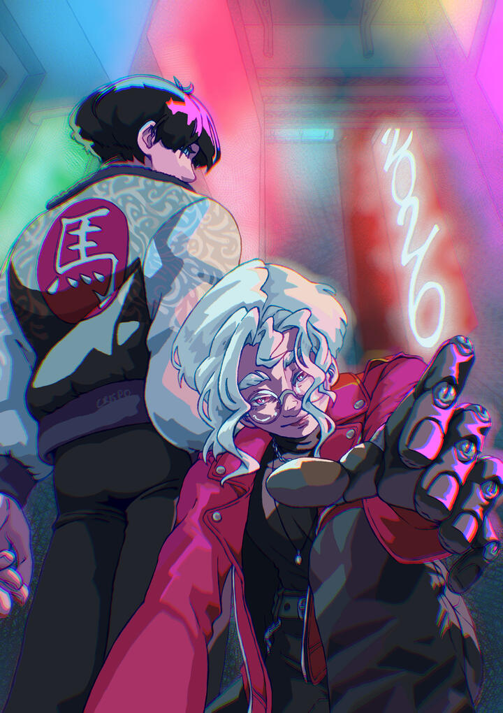 Year of the Horse